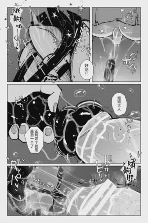 第41页图