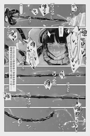 第42页图