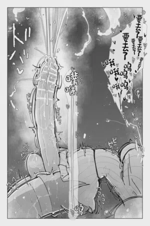 第43页图