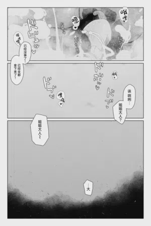 第45页图