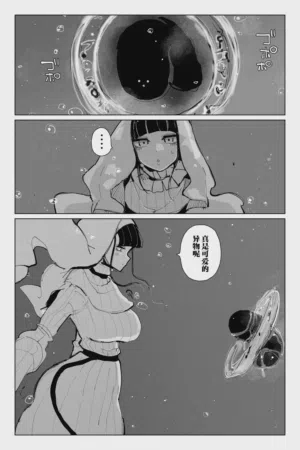 第6页图