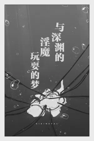 第8页图