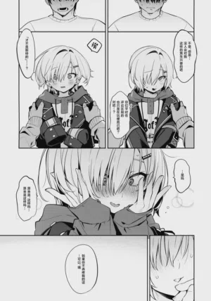 第11页图