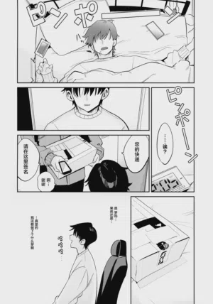 第18页图
