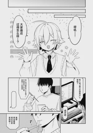 第19页图
