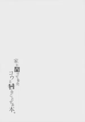第21页图