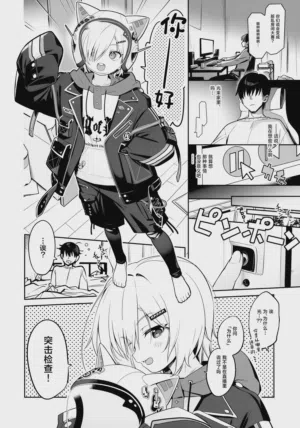 第5页图