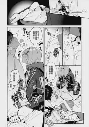 第7页图