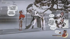 第46頁圖