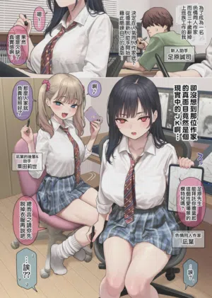 第2頁圖
