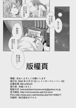 第14頁圖