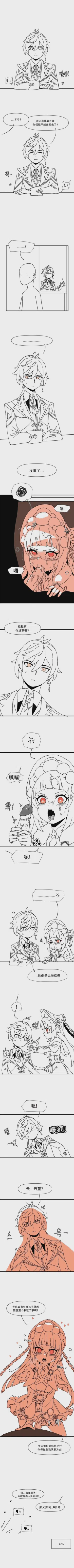 第22頁圖