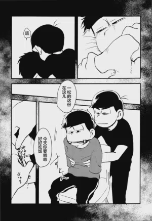第15页图