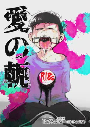 第2页图