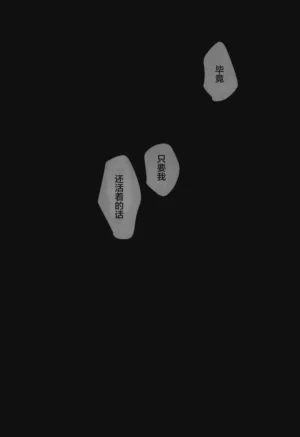 第28页图