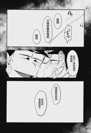 第39页图
