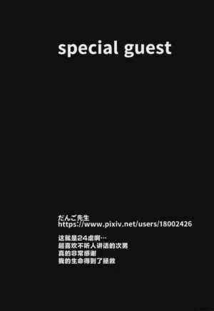 第46页图