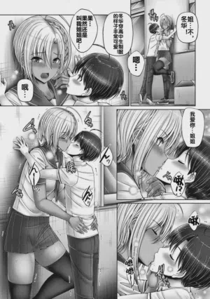 第16頁圖