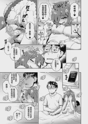 第116頁圖