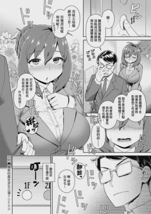 第117頁圖