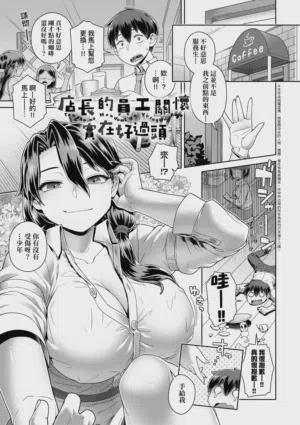 第118頁圖