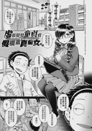 第146頁圖