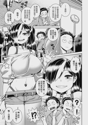 第148頁圖