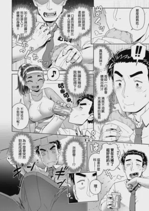 第174頁圖