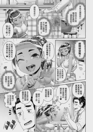 第175頁圖