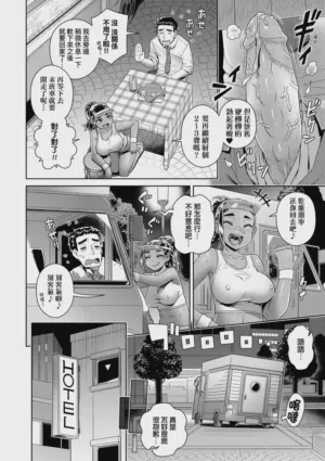 第180頁圖