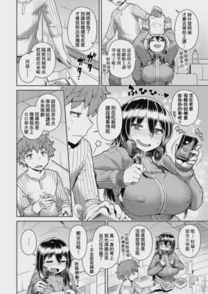 第197頁圖