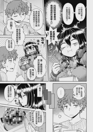 第198頁圖