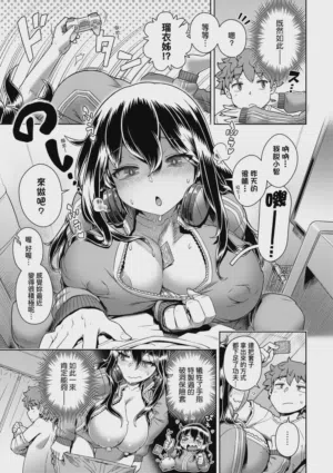 第208頁圖