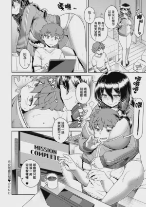 第222頁圖