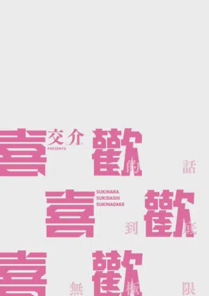 第236頁圖