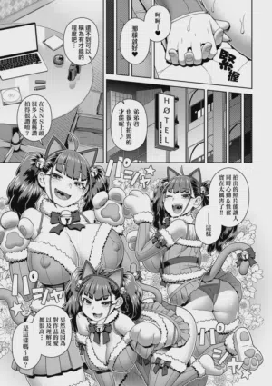 第38頁圖