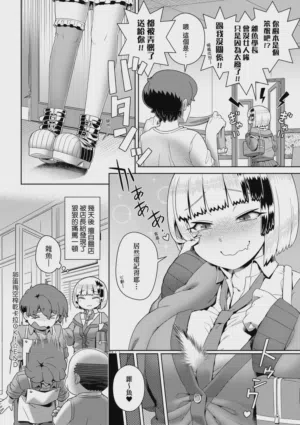 第93頁圖