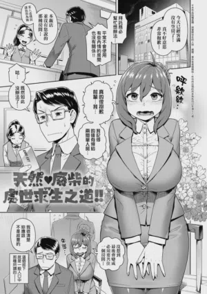第94頁圖