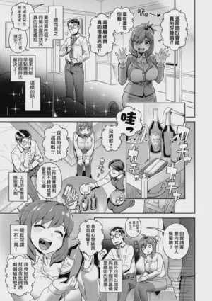 第96頁圖