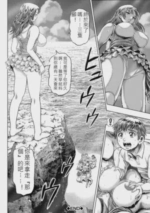 第163頁圖