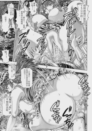第186頁圖