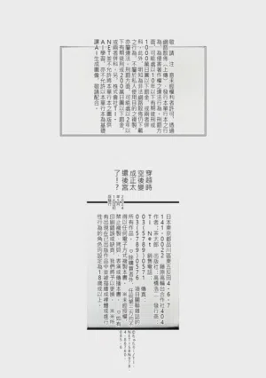 第195頁圖
