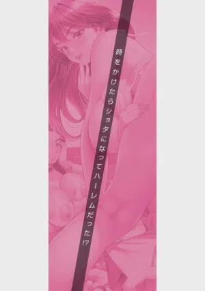 第196頁圖