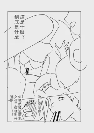 第200頁圖