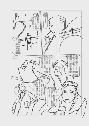 第203頁圖