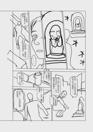 第204頁圖