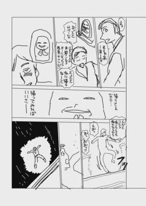 第205頁圖