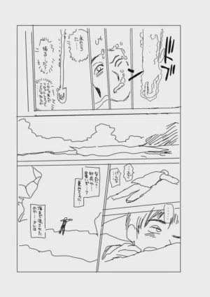 第206頁圖