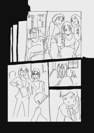 第218頁圖