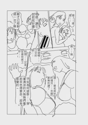 第222頁圖